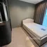 2 Bedroom Condo for rent at Life Sukhumvit 62, Bang Chak, Phra Khanong