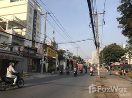 4 chambre Maison for sale in Binh Trung Dong, District 2, Binh Trung Dong