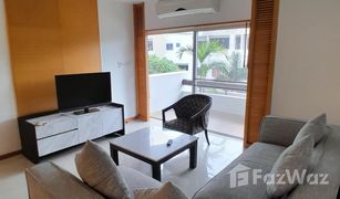 2 Schlafzimmern Wohnung zu verkaufen in Thung Mahamek, Bangkok Esmeralda Apartments