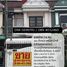2 спален Таунхаус for sale in Tha Sai, Нонтабури, Tha Sai, Mueang Nonthaburi, Нонтабури