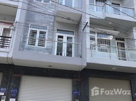 4 спален Дом for rent in Go vap, Хошимин, Ward 13, Go vap