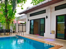 ขายวิลล่า 2 ห้องนอน ใน ราไวย์, ภูเก็ต, ราไวย์, เมืองภูเก็ต, ภูเก็ต