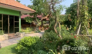 2 Bedrooms House for sale in Huai Thalaeng, Nakhon Ratchasima 