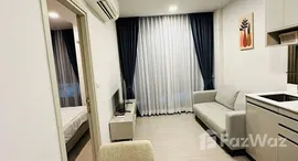 ยูนิตที่เหลืออยู่ในโครงการ ควินทารา ทรีเฮาส์ สุขุมวิท 42