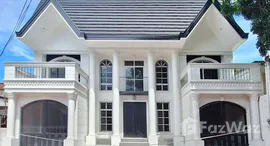 Unités disponibles à Lauan Monte Vista Subdivision 