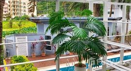 ยูนิตมือสองและให้เช่า