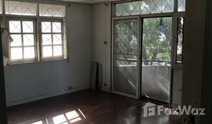 3 Schlafzimmern Haus zu verkaufen in Lat Phrao, Bangkok 