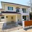 3 спален Дом на продажу в Parichat Land&House, Lam Pla Thio, Лат Крабанг, Бангкок, Таиланд