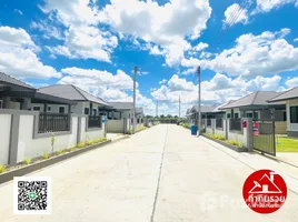 3 Bedroom Villa for sale in Mueang Nakhon Pathom Nakhon Pathom, Nong Ngu Lueam, Mueang Nakhon Pathom, Nakhon Pathom