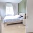 3 спален Дом в аренду в Inizio Koh Kaew Phuket, Ko Kaeo, Пхукет Тощн, Пхукет
