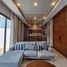Palm Springs Privato에서 임대할 4 침실 주택, 금지