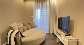 ยูนิตที่เหลืออยู่ในโครงการ เดอะ เซนต์ เรสิเดนเซส