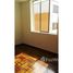 3 Bedroom House for sale in University of Lima, Santiago De Surco, San Borja