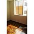 3 Bedroom House for sale in University of Piura (Lima campus), Miraflores, San Borja