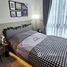 1 спален Квартира в аренду в Nue District R9, Huai Khwang, Хуаи Кхщанг