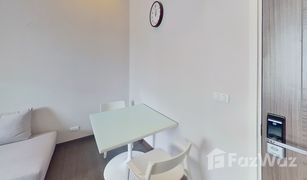 Studio Wohnung zu verkaufen in Makkasan, Bangkok Q Asoke