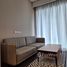 2 спален Кондо в аренду в The Saint Residences, Chomphon