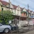 2 Bedroom Villa for sale in Tha Raeng, Bangkok, Tha Raeng