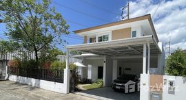 ยูนิตที่เหลืออยู่ในโครงการ อินนิซิโอ เกาะแก้ว ภูเก็ต