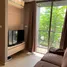 1 Habitación Departamento en alquiler en Klass Silom Condo, Si Lom