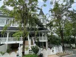 บ้านเดี่ยว 4 ห้องนอน ให้เช่า ในโครงการ แฟนตาเซีย วิลล่า 2, สำโรงเหนือ, เมืองสมุทรปราการ