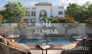 5 Habitaciones Villa en venta en , Abu Dhabi Alreeman