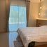 1 спален Квартира в аренду в U Studio, Si Sunthon