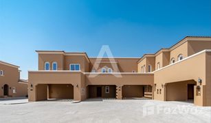 2 chambres Maison de ville a vendre à Villanova, Dubai Amaranta
