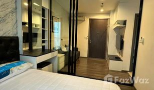 1 Bedroom Condo for sale in Phra Khanong Nuea, Bangkok The Base Park West Sukhumvit 77