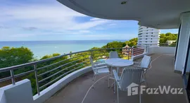 ยูนิตที่เหลืออยู่ในโครงการ รอยัลคลิฟการ์เด้น