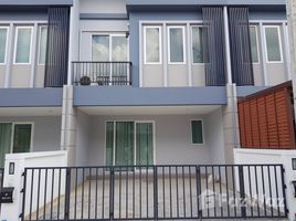 4 Bedroom House for rent at Chuan Chuen Town Kanchanapisek–Bangyai, Bang Mae Nang, Bang Yai, Nonthaburi
