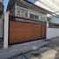 5 спален Дом for sale in Suriyawong, Бангкок, Suriyawong