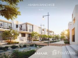 4 Bedroom Villa for sale at Bliss, Al Reem