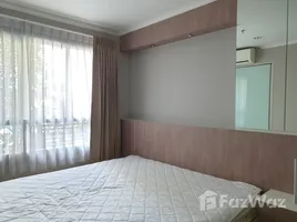 คอนโด 1 ห้องนอน ให้เช่า ในโครงการ ลุมพินี พาร์ค ปิ่นเกล้า, บางบำหรุ