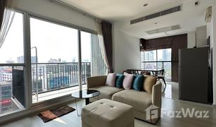 2 Bedrooms Condo for sale in Huai Khwang, Bangkok Life Ratchadapisek