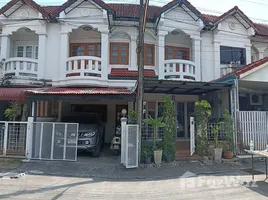 ขายทาวน์เฮ้าส์ 4 ห้องนอน ในโครงการ หมู่บ้านธนาวัลย์, สันผีเสื้อ