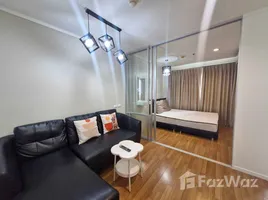 ขายคอนโด สตูดิโอ ในโครงการ ลุมพินี เพลส ยูดีโพศรี, เทศบาลนครอุดรธานี