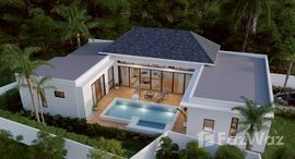 ยูนิตมือสองและให้เช่า