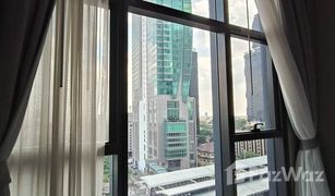 曼谷 Si Lom The Diplomat Sathorn 2 卧室 公寓 售 