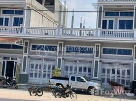 2 chambre Maison for sale in Mean Chey, Phnom Penh, Chak Angrae Kraom, Mean Chey