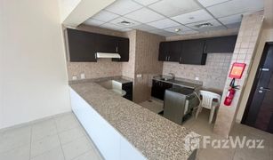 1 Schlafzimmer Appartement zu verkaufen in , Dubai La Fontana