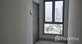 ยูนิตที่เหลืออยู่ในโครงการ ไอดีโอ โมบิ บางซื่อ แกรนด์ อินเตอร์เชนจ์