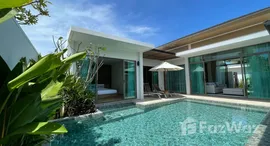 ยูนิตที่เหลืออยู่ในโครงการ ซัมบาลา แกรนด์ วิลล่า บาย โคซี่ เลค