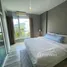 1 chambre Appartement à vendre à Serene Lake North 2., Suthep, Mueang Chiang Mai, Chiang Mai, Thaïlande