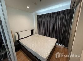 1 Schlafzimmer Wohnung zu verkaufen im Lumpini Park Nawamin-Sriburapha, Nawamin, Bueng Kum