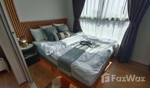 Кондо, 1 спальня на продажу в Suan Luang, Бангкок Plum Condo Ramkhamhaeng