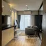 1 Bedroom Apartment for sale at Dusit D2 Residences, Nong Kae