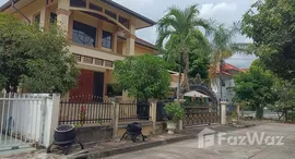 ยูนิตที่เหลืออยู่ในโครงการ บ้านรุ่งอรุณ 3