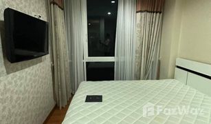 1 Schlafzimmer Wohnung zu verkaufen in Suthep, Chiang Mai One Plus Klong Chon 1
