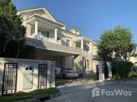 4 Bedroom House for sale at Narasiri Bangna, Bang Phli Yai, Bang Phli